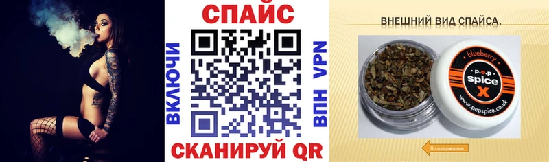 БУТИРАТ вода  Балахна 