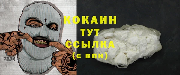 каннабис Пересвет