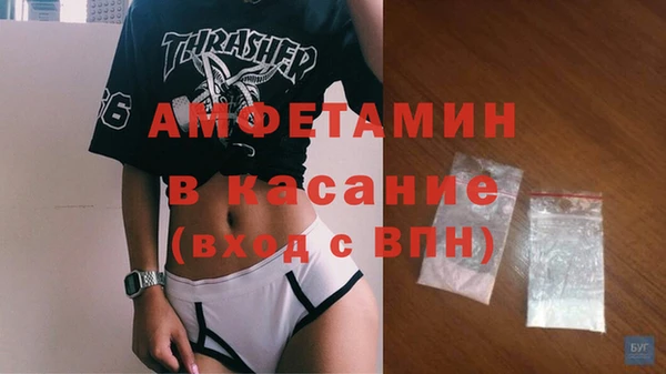 каннабис Пересвет