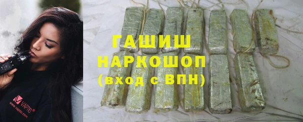 стаф Остров