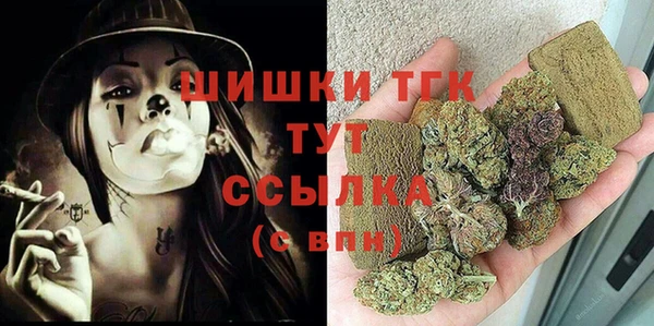 мет Пестово