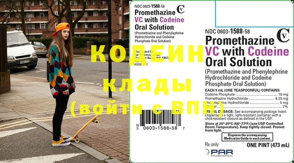 MDMA Переславль-Залесский