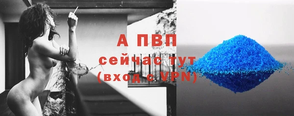 каннабис Пересвет