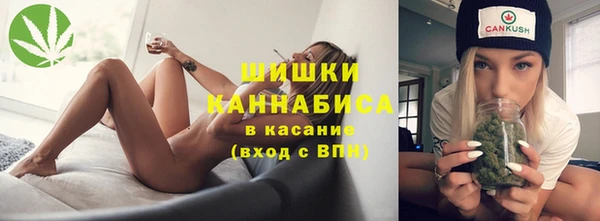 наркотики Осташков