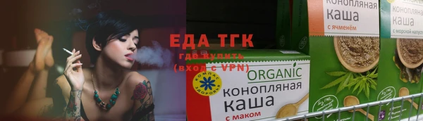 стаф Остров