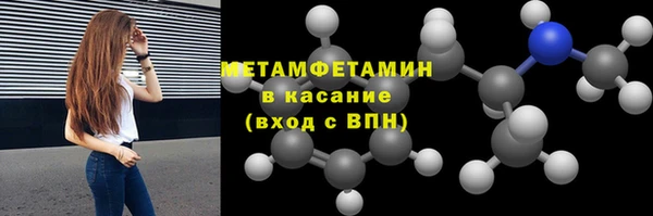 каннабис Пересвет