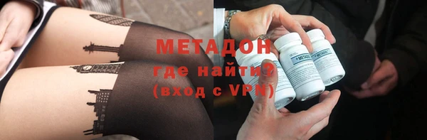 стаф Остров