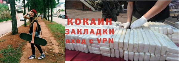мет Пестово