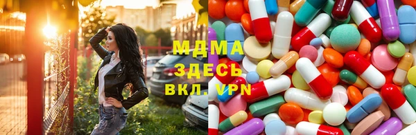 мет Пестово