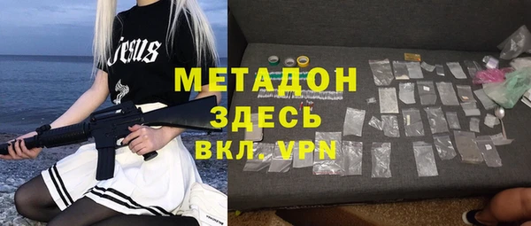 стаф Остров