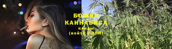 наркотики Осташков