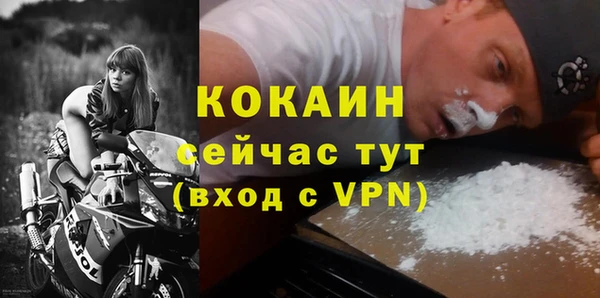 стаф Остров