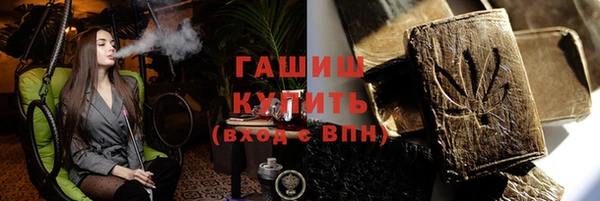 мет Пестово