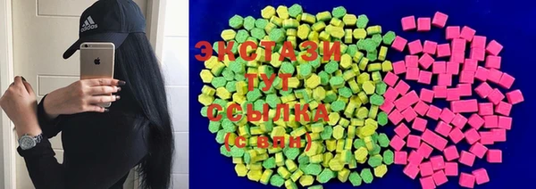 стаф Остров