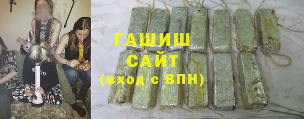 MDMA Переславль-Залесский