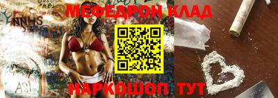 гашишное масло Аргун