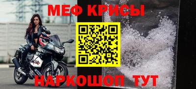 каннабис Апрелевка