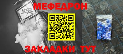 ECSTASY Аргун