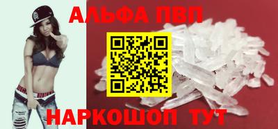 гашишное масло Аргун