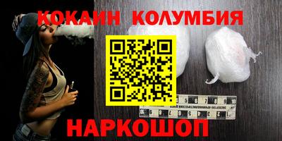 гашишное масло Аргун