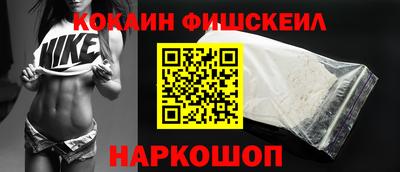 гашишное масло Аргун