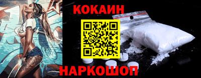 каннабис Апрелевка