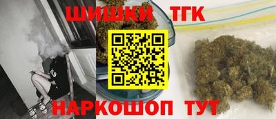 ECSTASY Аргун