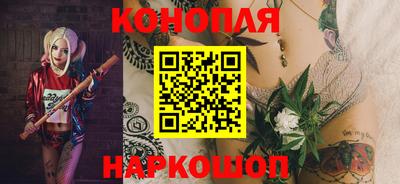 мефедрон мука Апрелевка