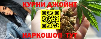 крисы Балаково