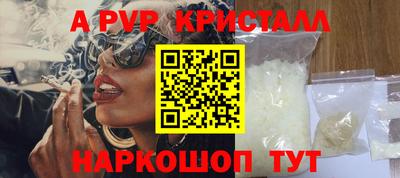 ECSTASY Аргун