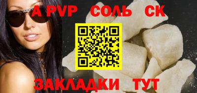 гашишное масло Аргун