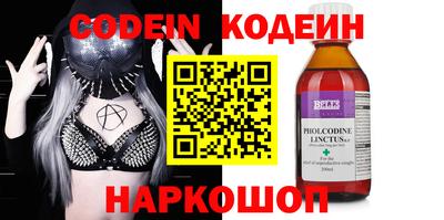 каннабис Апрелевка