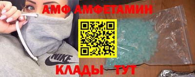 каннабис Апрелевка