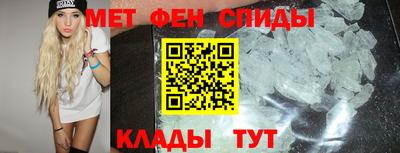 гашишное масло Аргун