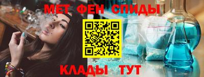 ECSTASY Аргун