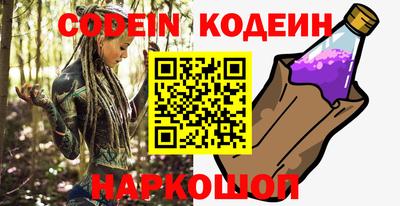 мефедрон мука Апрелевка