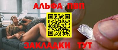 ECSTASY Аргун