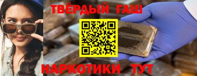mdpv Апшеронск