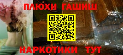 mdpv Апшеронск