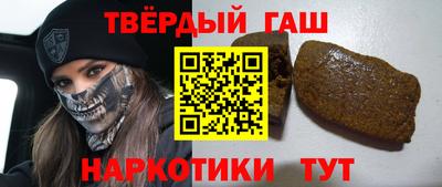 мефедрон мука Апрелевка