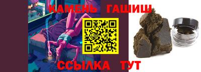 каннабис Апрелевка