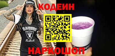 ECSTASY Аргун