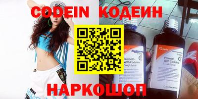 мефедрон мука Апрелевка